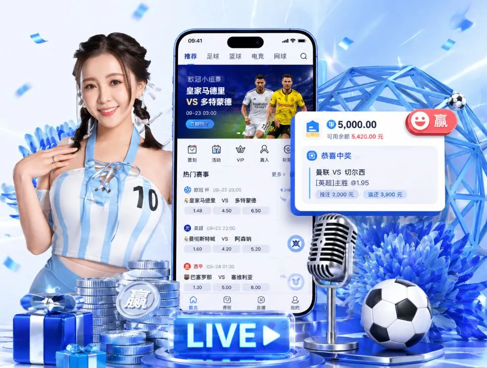 c7c7 app官网App